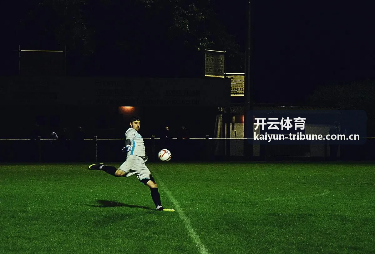开云体育安全与责任服务界面