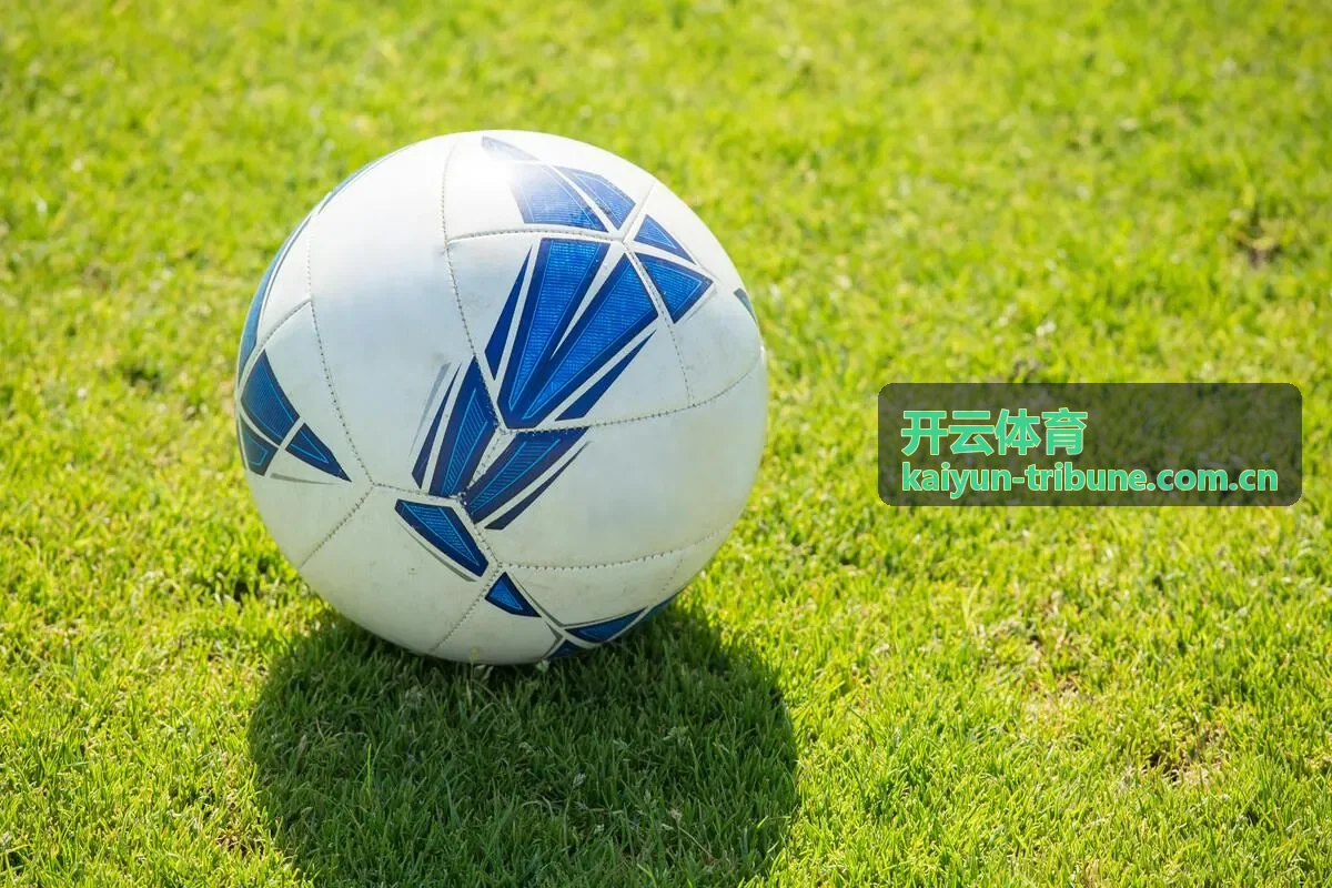开云体育最新赛事资讯专题
